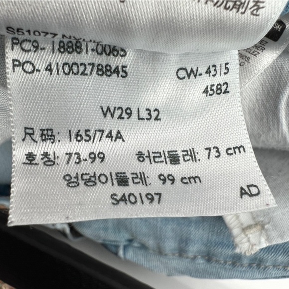 Levi’s 711 Ripped Blue Skinny Jeans Size 29 Women’s - Picture 4 of 8